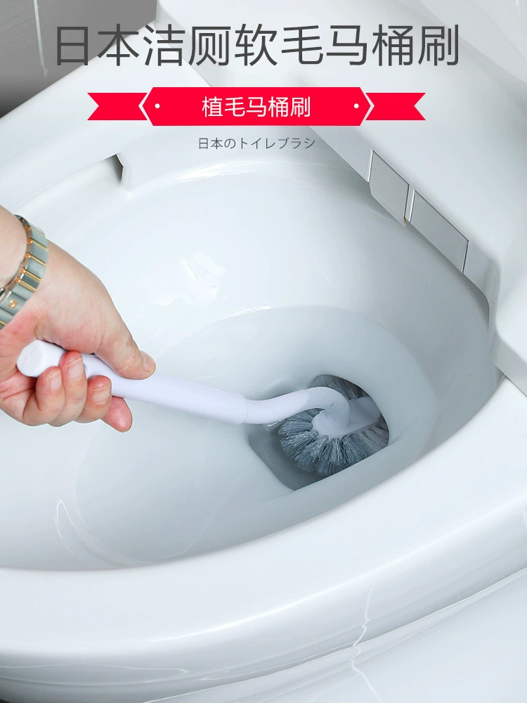 Soft toilet, brush, box, home decor