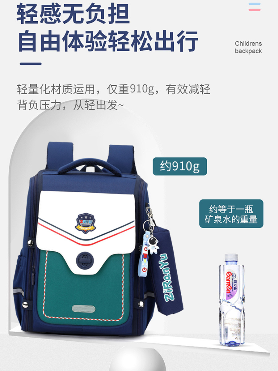 Natural Fish New Boys and Girls Elementary School Student Trolley Schoolbag Detachable Backpack for Grade 3 to Grade 6 Stairs Climbing
