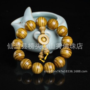 ��Ȼ��z骝Mˮ���y�ִ���Ů����ꎳ�ľ�W늼y��ľС�~�E����l