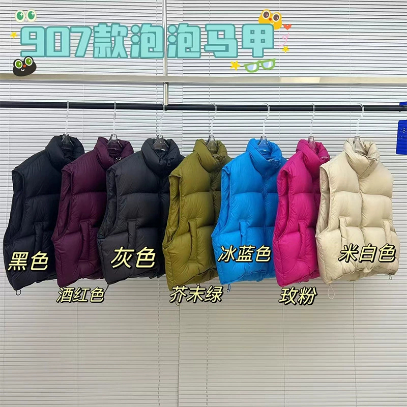 【断码亏本清仓】版立领羽绒服女式短款马甲马夹加厚90白鸭绒