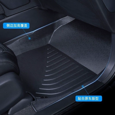 AX7, Fengshen car floor | Modelə uyğun ayaqaltı