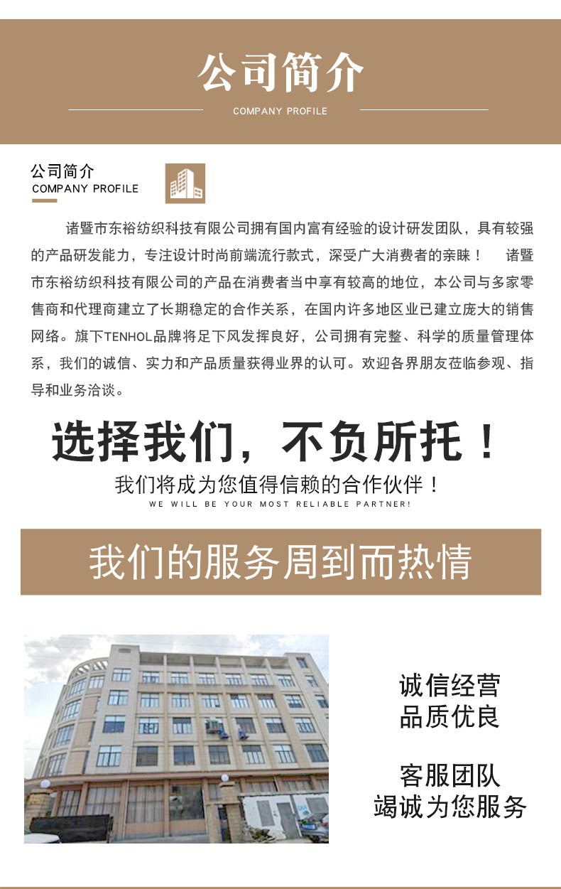 O1CN01gF49mp1XcrI8n5s8g_!!2216381882945-0-cib.jpg?__r__=1694762110037