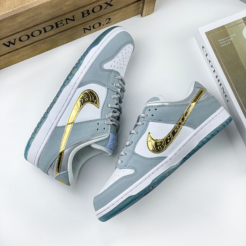 601 SB 냉동 [핫셀링 모델]