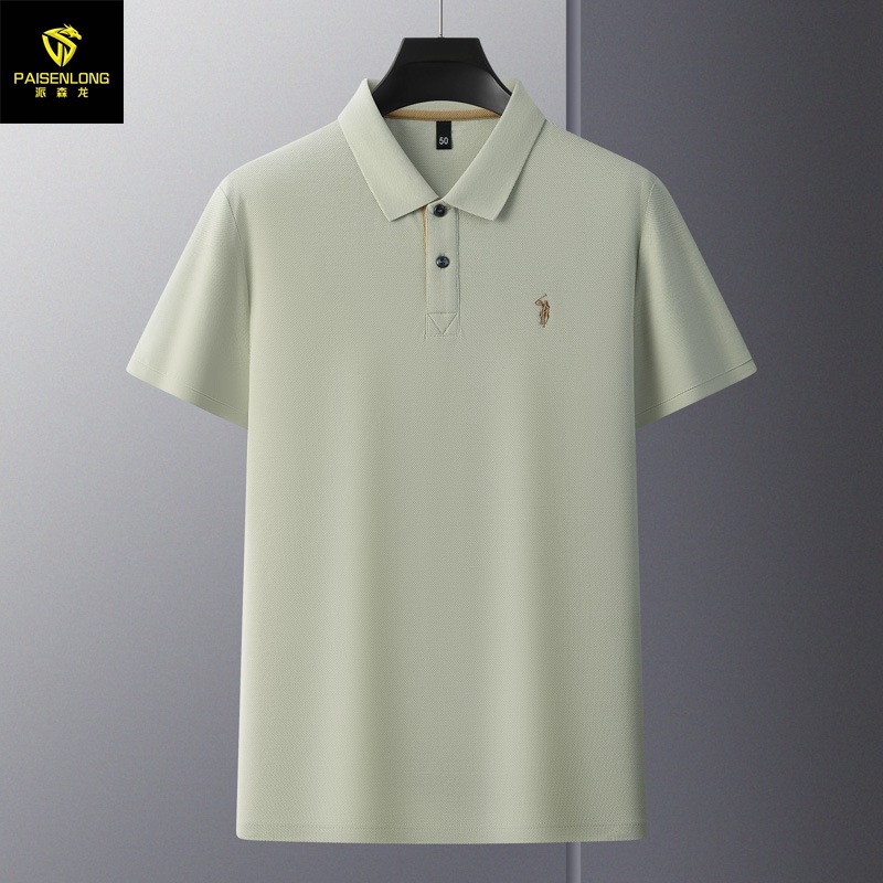 PSL8561-민트그린