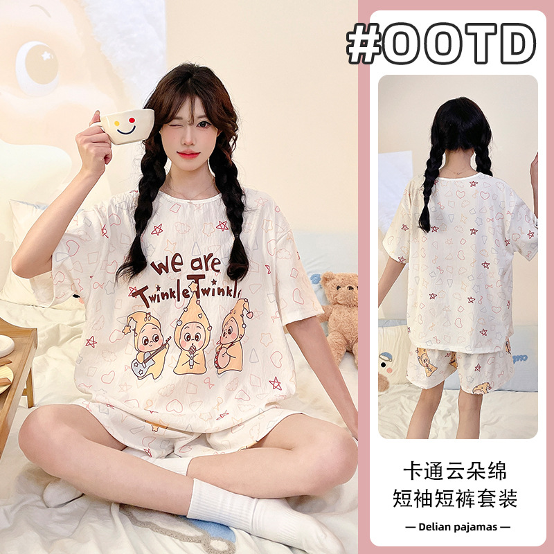 5311 더블 쇼트