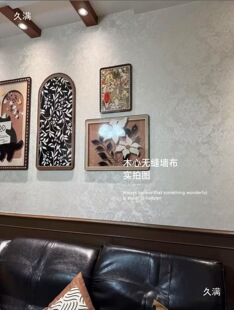 ���Sɫ���Rʿ�����ɫ���ҕ�������ڲ�