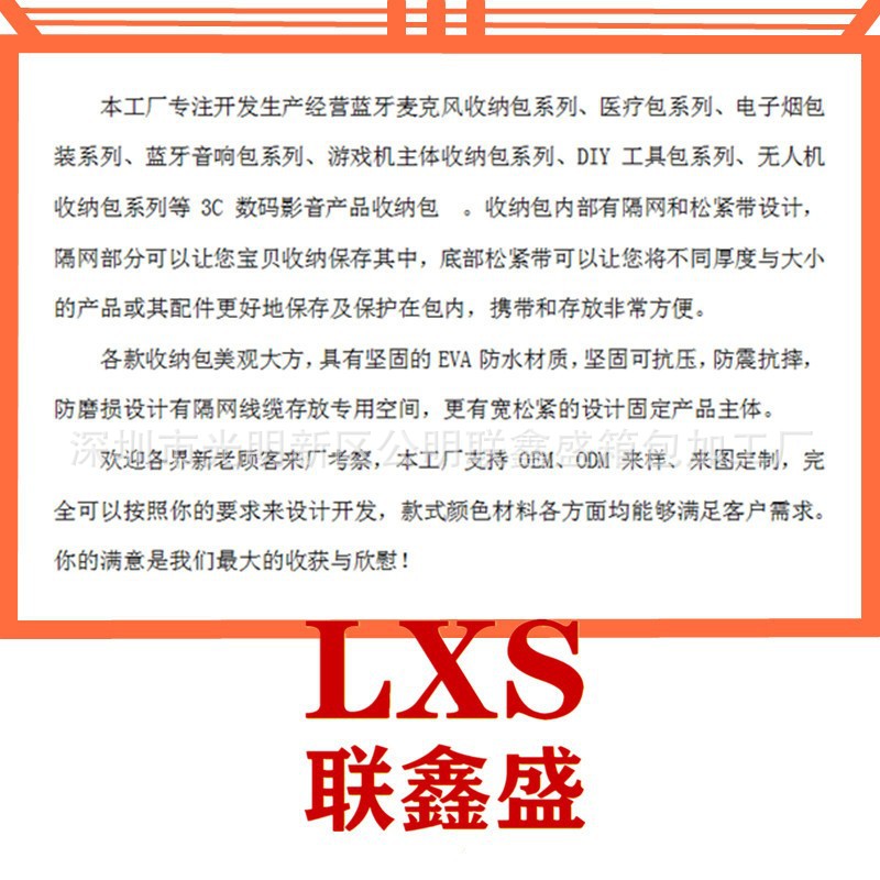 O1CN01ILabnE2CclGbO3jfD_!!2211