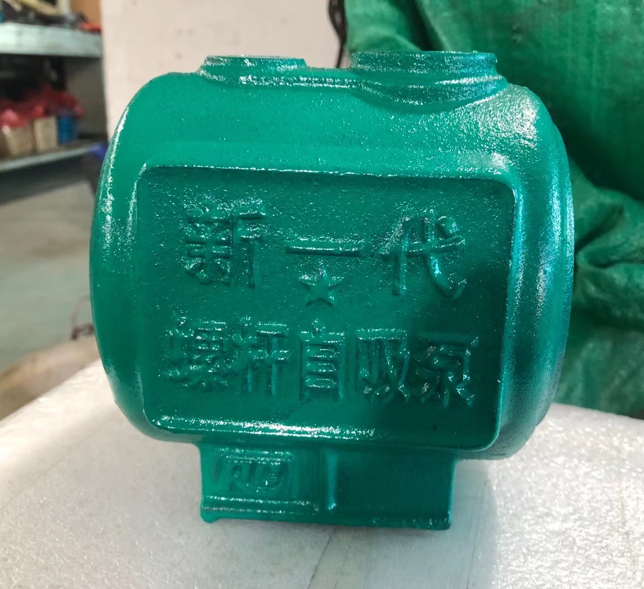 Bomba de tornillo, accesorios de bomba de autoaspiración de tornillo, tanque de agua de tornillo, válvula de retención de alta elevación de nueva generación, sello de agua de boca directa