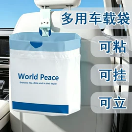 一次性桌布;垃圾袋;宠物拾便袋