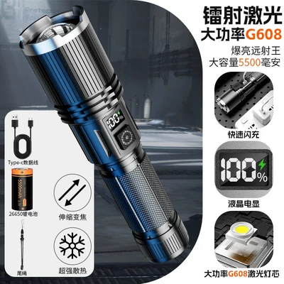 UV fənərlər Ultra-Long Battery Life, Large Capacity - g608-one-battery-lcd-digital-display-rechargeable-telescopic-zoom-type-c-fast-charge