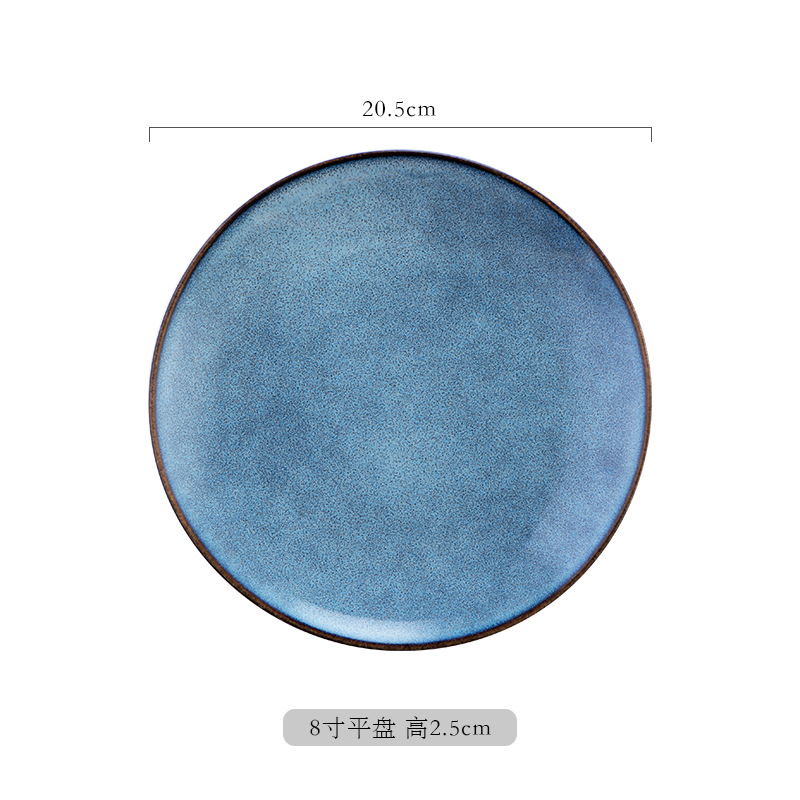 스타 블루 8 인치 플래터
