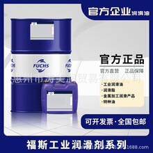 ��˹RENOLIN CLP220�ߘO�����I�X݆��CLP150,680,320,460,clp68