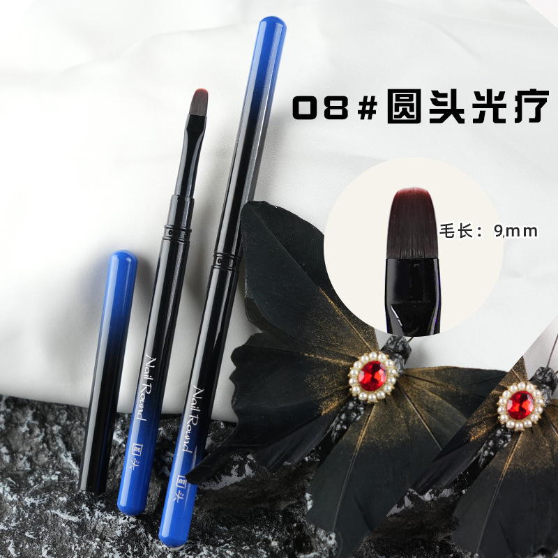 跨境金属杆美甲笔刷套装全套方圆光疗笔彩绘笔功能扫扫笔美甲工具|undefined