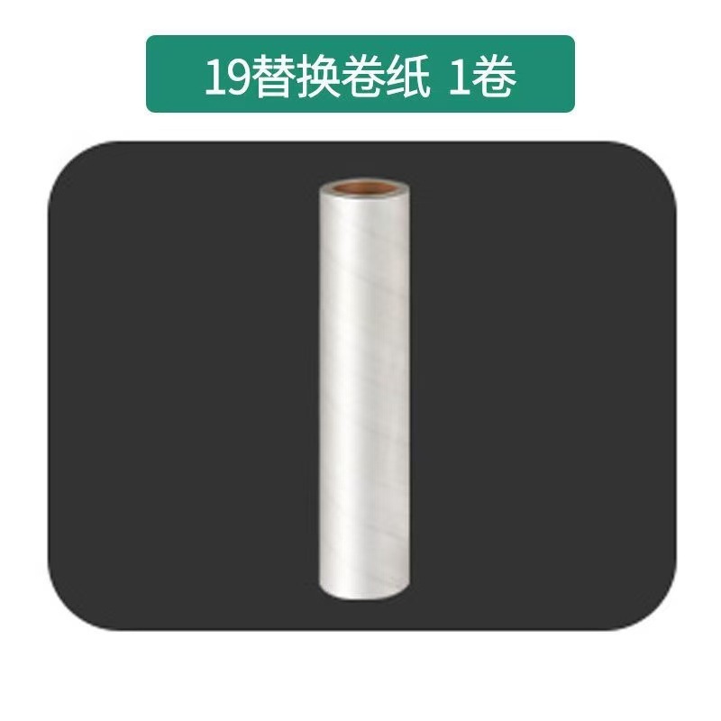 ロングハンドル糸くずステッカー、拡張プラスチック糸くずブラシ、衣類モップ、家庭用キッチン、リビングルーム、ベッドルーム、ペット用ダストローラー|undefined