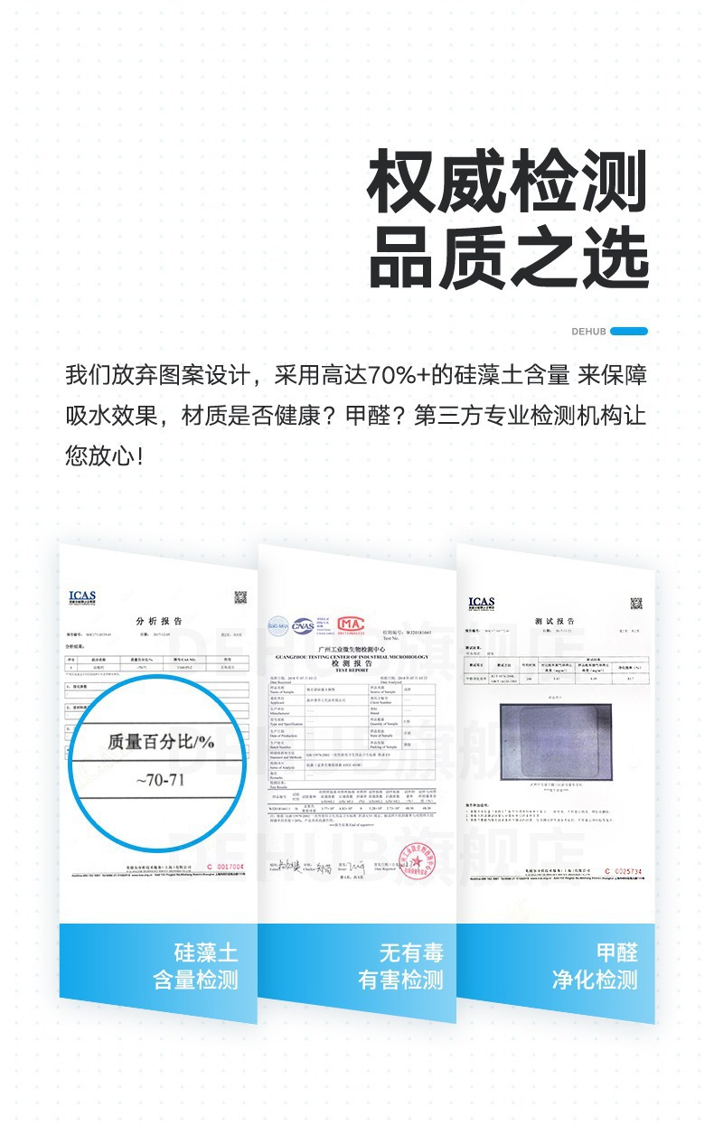 详情图_6