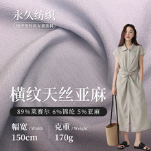 170g�Rِ����z�\�]����켏���� �M�y΢����r�b�r���B��ȹ����