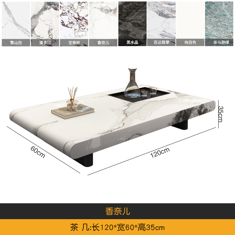 120*60*35CM (샤넬) 천연대리석