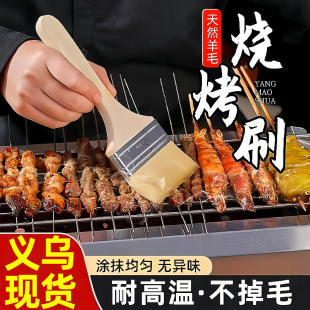 ʳƷ����ëˢ������ˢ�ӏN�����ˢ���u��Ʒ���߼��ú決�͸����