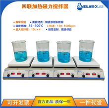 MEILAIBOLABMSHS-4PҐaؔ@ӟ늴ŔC