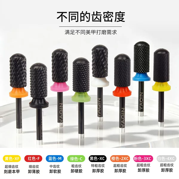 Cross-border nail art grinding head, tungsten steel nail removal tool, pre-treatment for removing dead skin, black-plated straight-shank, polished, cross-tooth drill bit