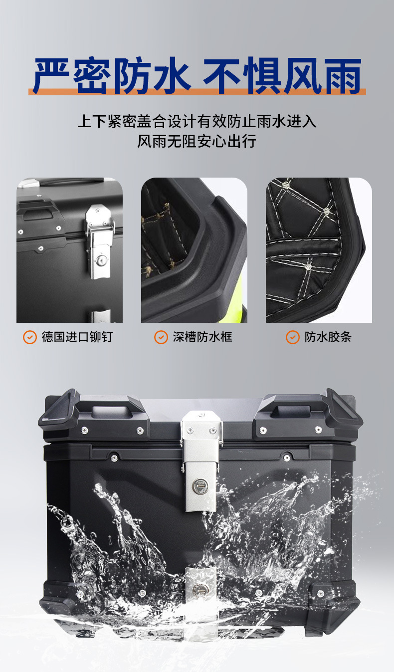 Motorcycle Aluminum Alloy Tail Box for Commuting, Durable and Sturdy, Quick-Release, Rain-Proof and Dust-Proof, Electric Vehicle Tail Box
