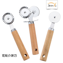 亚马逊不锈钢披萨切木柄披萨刀花边切刀单轮披萨刀介饼器烘焙工具