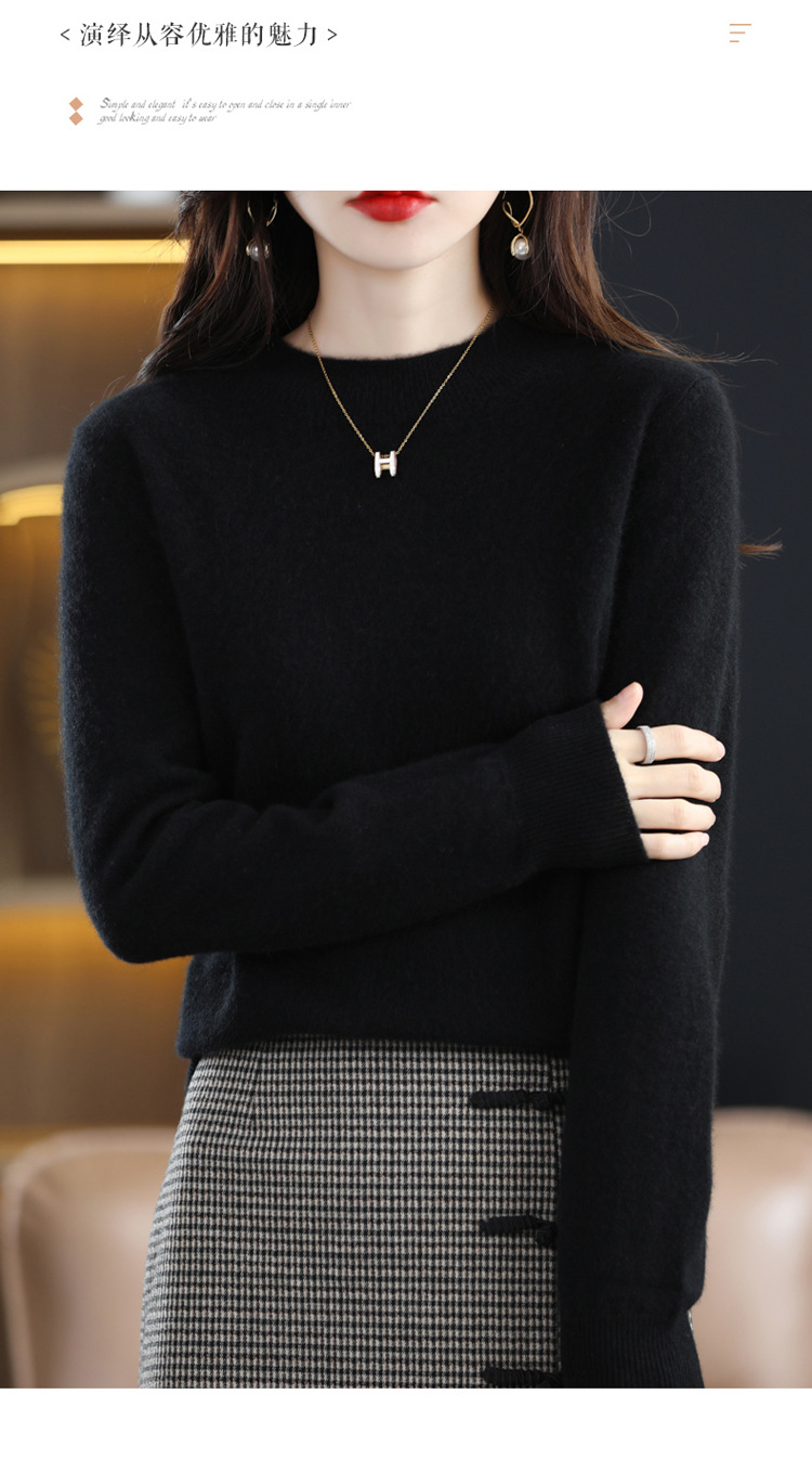 2022 Autumn and winter Cashmere sweater for women, semi-high collar, slimming, pullover, solid color 100 long-sleeved knitted base wool sweater pic 47