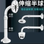 室外监控跨境伸缩支架