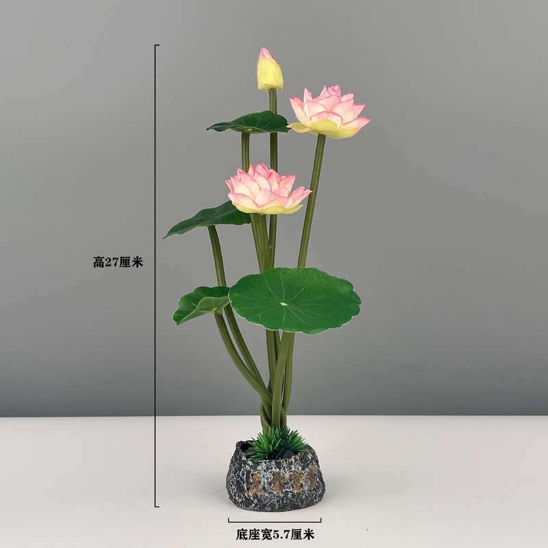 Wenpai 刺身プレート装飾料理ホテルケータリング冷菜装飾プラスチック花と植物のプレート装飾小さな装飾品|undefined