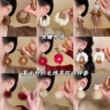 �y��ﶬë��ᘿ��A���ް���ȦŮ�͹�С�����h�p�ݸ߼��ж�����l