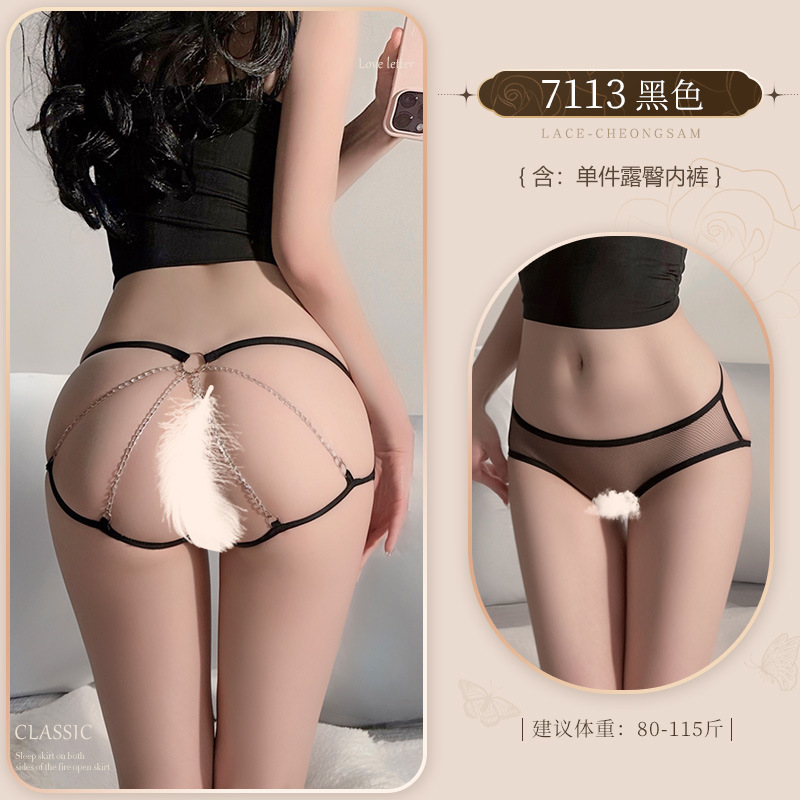 Ropa interior transparente de la entrepierna abierta de la cadena Fei Mu 7113 lencería sexy hilo de red transparente sexy gratis 20/paquete image 7