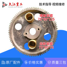 ����C�~�� q11-3x1200/1300/1500�ð�C�X݆�B�U�~�r���Rȫ ֱ�l