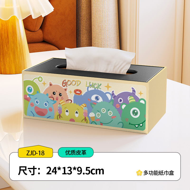 ティッシュボックスホームリビングルームコーヒーテーブルレストランライト高級ハイエンド寝室多機能デスクトップリモコン収納ティッシュボックス|undefined