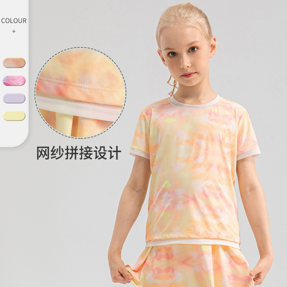女童雲感親膚運動短袖炫彩印花涼感速干瑜伽服寬鬆跑步上衣33209