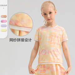 Children's Cloud Feel Skin-Friendly Sports Short-Sleeve Bright Color Print Cool Feeling Quick-Drying Yoga Top Loose Running Top 33209