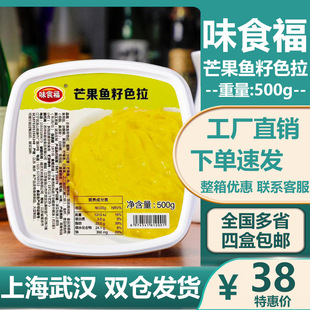 ζʳ��â���~��ɫ�� ��˾���ú���â���~��ɫ����ʳ500g �ĺа��]
