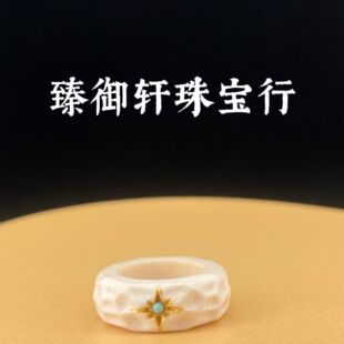 ��Ȼ�ͪw���� ̫��ܭh���� �ߴ�s18*6mm��Ȧ12+�ִ���diy肾G��