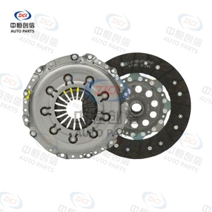 Suitable for Maxus Zotye T600 Zotye SR9 T600 1.5T/2.0T clutch kit