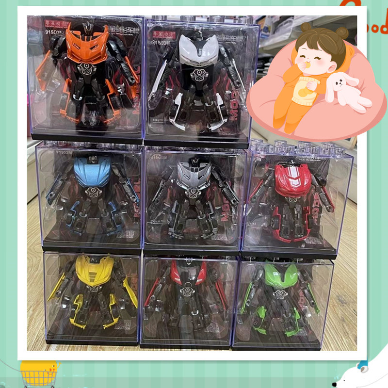 무작위 포함 91503M 아크릴 상자