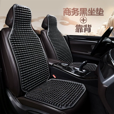 Cool pad Single-Piece Ice Pad Wooden Bead Cushion - log-wood-bead-business-black-seat-cushion-back-cushion