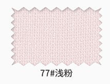新しい服の麻布の環境保護の生地の春夏のリネンの純色のシャツの生地はワンピースの純リネンの生地をします。