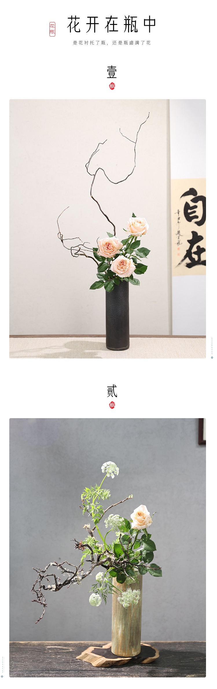 ���齣ɽ_07.jpg