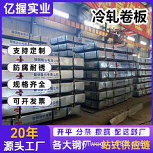 |ՌIlRSPCC܈܇㲿аӺӲF