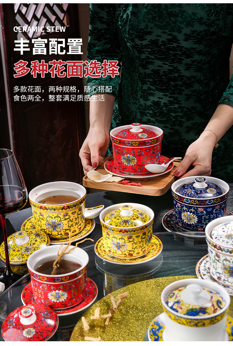 中式陶瓷炖盅_19.jpg