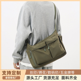 ��ϵ���eб����д�����I������ڴ����b�L�μ��Ů�]�������