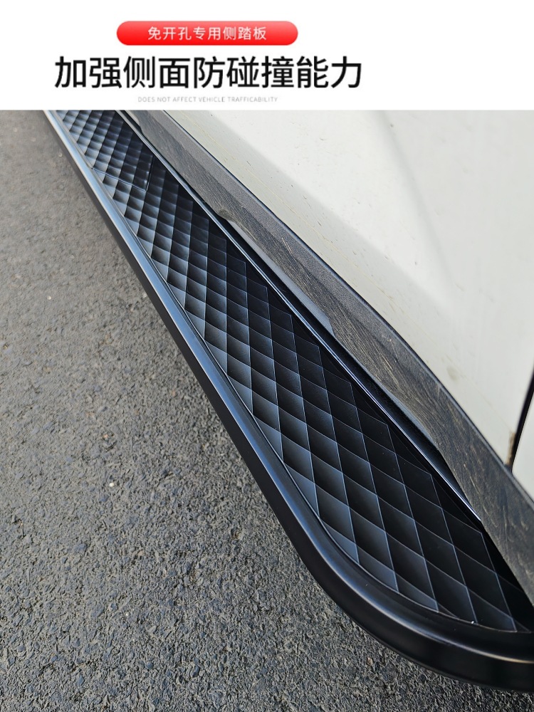 黑武士3