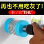 防尘集尘除尘冲击钻吸尘罩