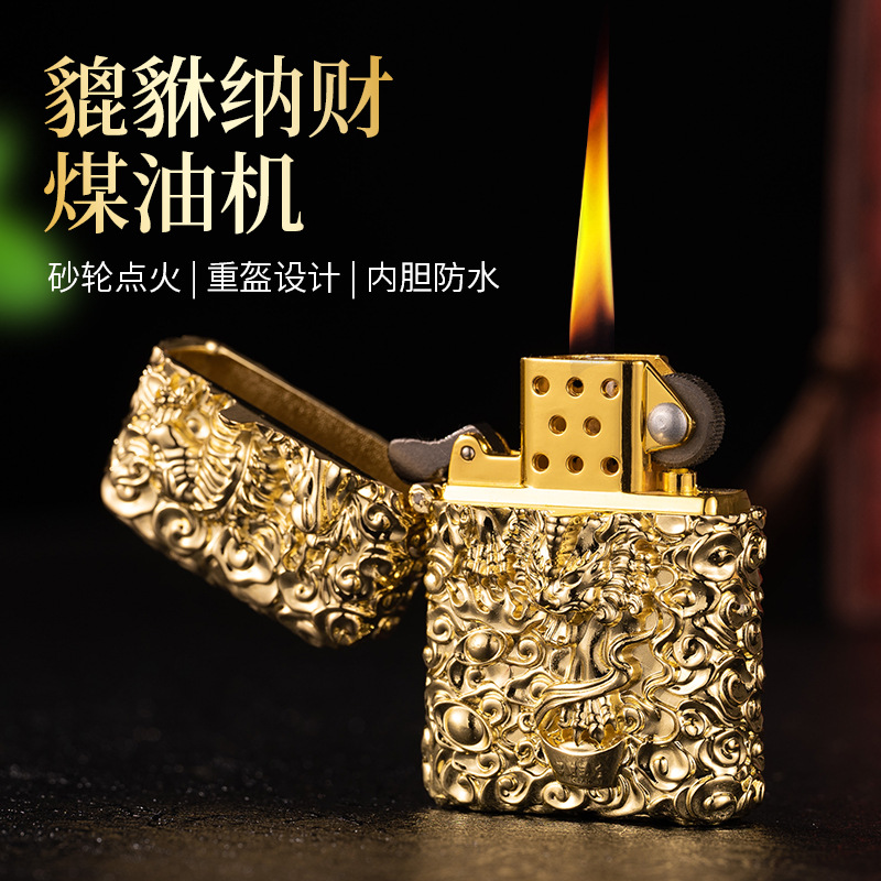 Men's retro brass windproof lighter kerosene