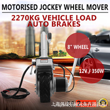 12V��܇��350W늄Ӫ�݆��λ�C؛܇��܇��λ��܇�C �S�����l