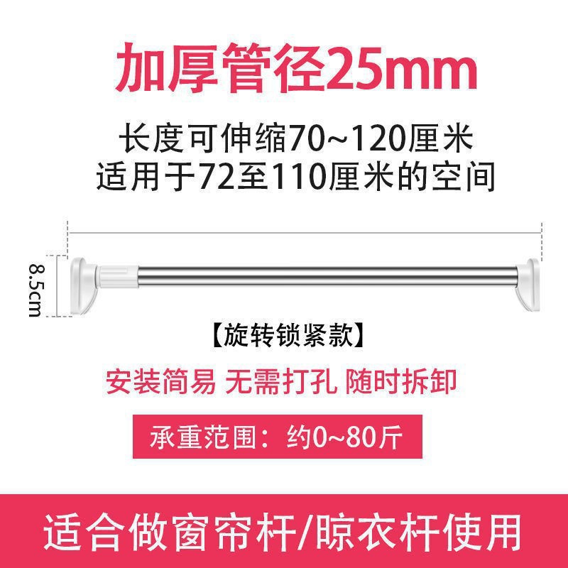 Una rejilla de secado de ropa telescópica fija en la parte superior del balcón del hogar